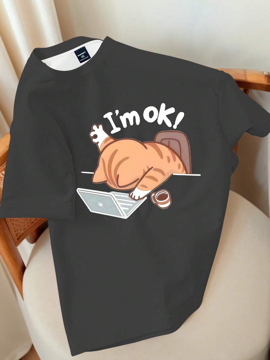 Áo thun Claim Dot Plus Size Funny Working Cat "I'm Ok" Graphic T-Shirt, dáng rộng, áo thun ngắn tay in hình mèo hoạt hình Mỹ cổ điển, thiết kế độc đáo với dòng chữ "I'm Fine" in hình hài hước, áo thun ngắn tay rộng rãi thoải mái cho mùa hè. - Nhiều màu - Xem 1