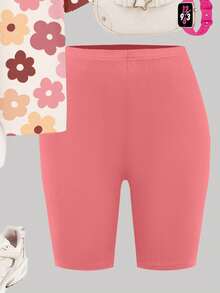 两件套少女休闲多巴胺粉色碎花宽松圆领短袖T恤和紧身骑行短裤套装，舒适柔软，适合春夏日常穿着、外出、度假、复活节等场合。 - 彩色 - 查看 5