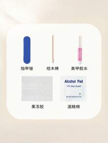 Móng giả acrylic thủ công họa tiết mắt mèo băng tuyết xanh dương, bông tuyết pha lê, dán móng. Họa tiết bông tuyết lấp lánh, móng giả kiểu Pháp, móng giả dài hình quan tài, dụng cụ làm móng tự làm, có thể tái sử dụng, thích hợp dùng hàng ngày. - Màu xanh nhạt - Xem 6