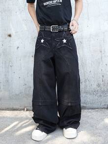 Manfinity ZONE917 Quần ống rộng dáng suông thêu ngôi sao màu đen, chất liệu cổ điển của Mỹ. - màu đen - Xem 4