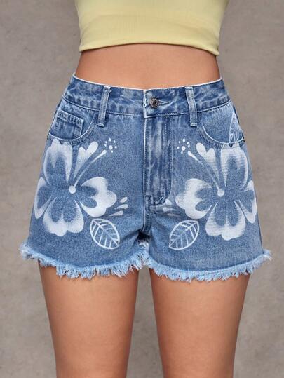 Jeanoix Fashionable Casual Distressed Frayed Hem Denim Shorts