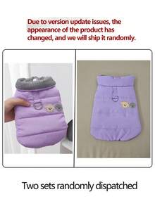 卡通狗刺绣加厚宠物外套 - 紫色 - 查看 6