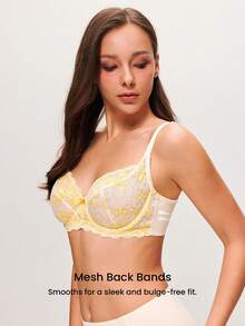 LUVLETTE 全罩杯透气无衬里蕾丝优雅网纱镂空细节内衣曲线黄色和白色薄纱显瘦新娘内衣文胸 - 米色 - 查看 3