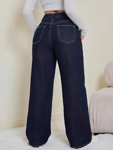 SHEIN Tall Women's Mid-Rise Straight Loose Fit Casual Jeans - Dark Wash - View 3