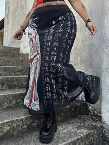 Whyspr 休闲优雅简约中式唐装网纱印花修身中长连衣裙，适合大码女性 - 黑色 - 查看 7