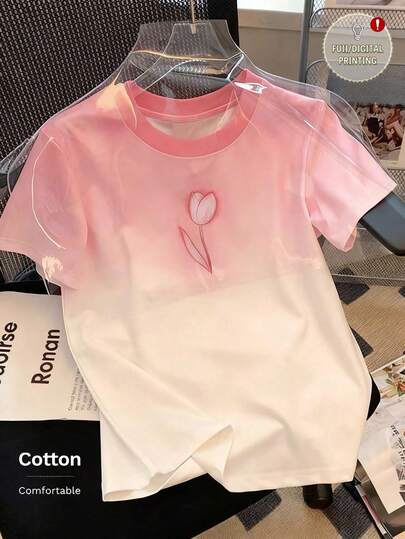 Resyla 女士郁金香印花渐变棉质圆领短袖T恤