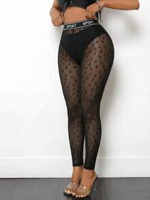 BamGleam 字母印花透视性感修身裤，百搭 - 黑與白 - 查看 1