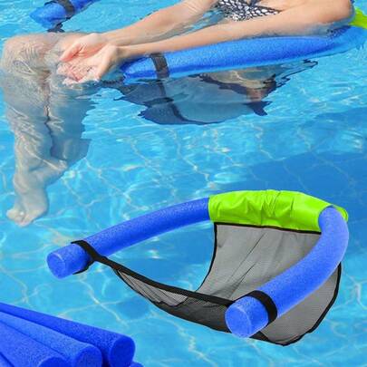 1pc Comfortable Mesh Pool Chair Slings - Relax And Float In Style With This Swimming Pool Equipment, Water Swimming Pool Floating Ring Bed Net,Suitable For Summer Vacation Christmas For Holiday Gift Giving