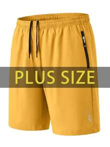 Manfinity Homme Plus Size Men's Casual Versatile Daily & Sports Shorts - Yellow - View 4