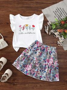 两件套：女童荷叶边袖上衣（趣味冰淇淋印花）和条纹裙 - 白色 - 查看 3