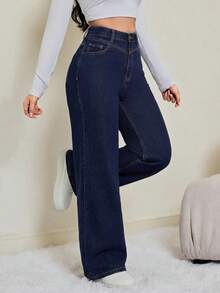 SHEIN Tall Women's Mid-Rise Straight Loose Fit Casual Jeans - Dark Wash - View 5