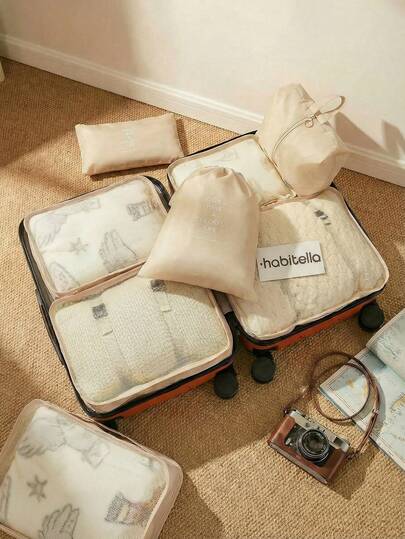 7件套旅行收纳袋，大容量多功能拉链储物袋，手提旅行包，收纳袋，网袋，鞋袋，水瓶套，束口袋，通用袋，行李袋，内衣收纳袋，医院包，衬衫，内衣，衣物，易于打包，商务旅行，度假旅行