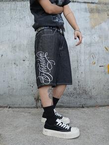Manfinity EMRG Summer New Text Embroidery Black & White Striped Loose Wide Leg Shorts - Black - View 3