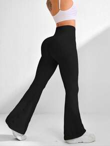 Velisys Velisys 2pcs/Set Seamless Sports Yoga Leggings - Black - View 5