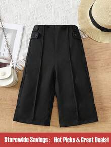 SHEIN 秋冬女宝宝休闲梭织裤，简约时尚户外长裤，黑色 - 白色 - 查看 1