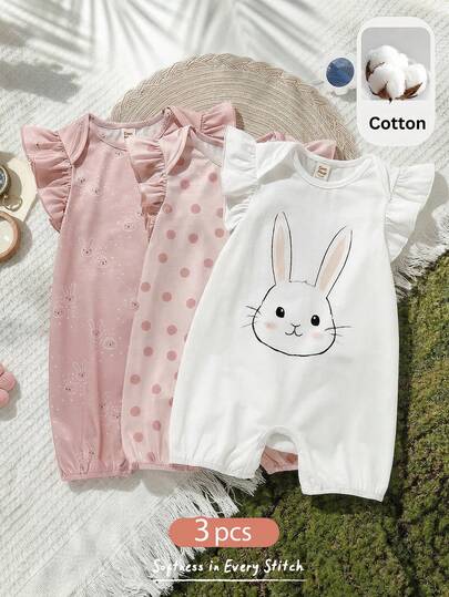 Cozy Pixies 3件套女婴卡通动物图案针织柔软圆领短袖连体衣和短裤套装