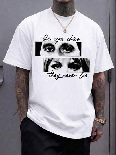 Camiseta de manga corta holgada con estampado de moda para hombre | Diseño elegante | Esencial de verano | Fácil de combinar, muestra tu estilo