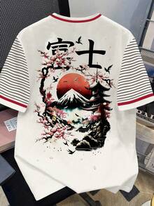 Manfinity Hypemode 男女通用复古山景印花宽松短袖T恤，独特设计休闲T恤，男女皆宜 - 彩色 - 查看 3