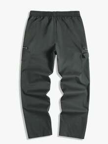 Manfinity Homme Men's Drawstring Waist Zipper Design Cargo Pants Men S Casual Loose Pants Men Street Wear Pants - Dark Grey - View 2