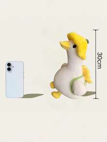 鸭子毛绒玩具，戴黄色帽子的鸭子毛绒玩具，造型可爱，采用柔软的涤纶面料，适合送给朋友和孩子，是生日和节日礼物的理想之选。 - 彩色 - 查看 2