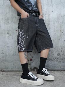 Manfinity EMRG Summer New Text Embroidery Black & White Striped Loose Wide Leg Shorts - Black - View 6
