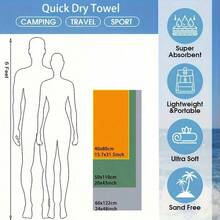 1 Pack Quicke Dnying Microfiber Sports Towel, Beach Towe, Bath Towe,Sweat-Absorbent Skin-Fiendly And Breathable Towel- Best For Sports,Fitnes, Yoga,Swimming And Camping - Multicolor - View 5