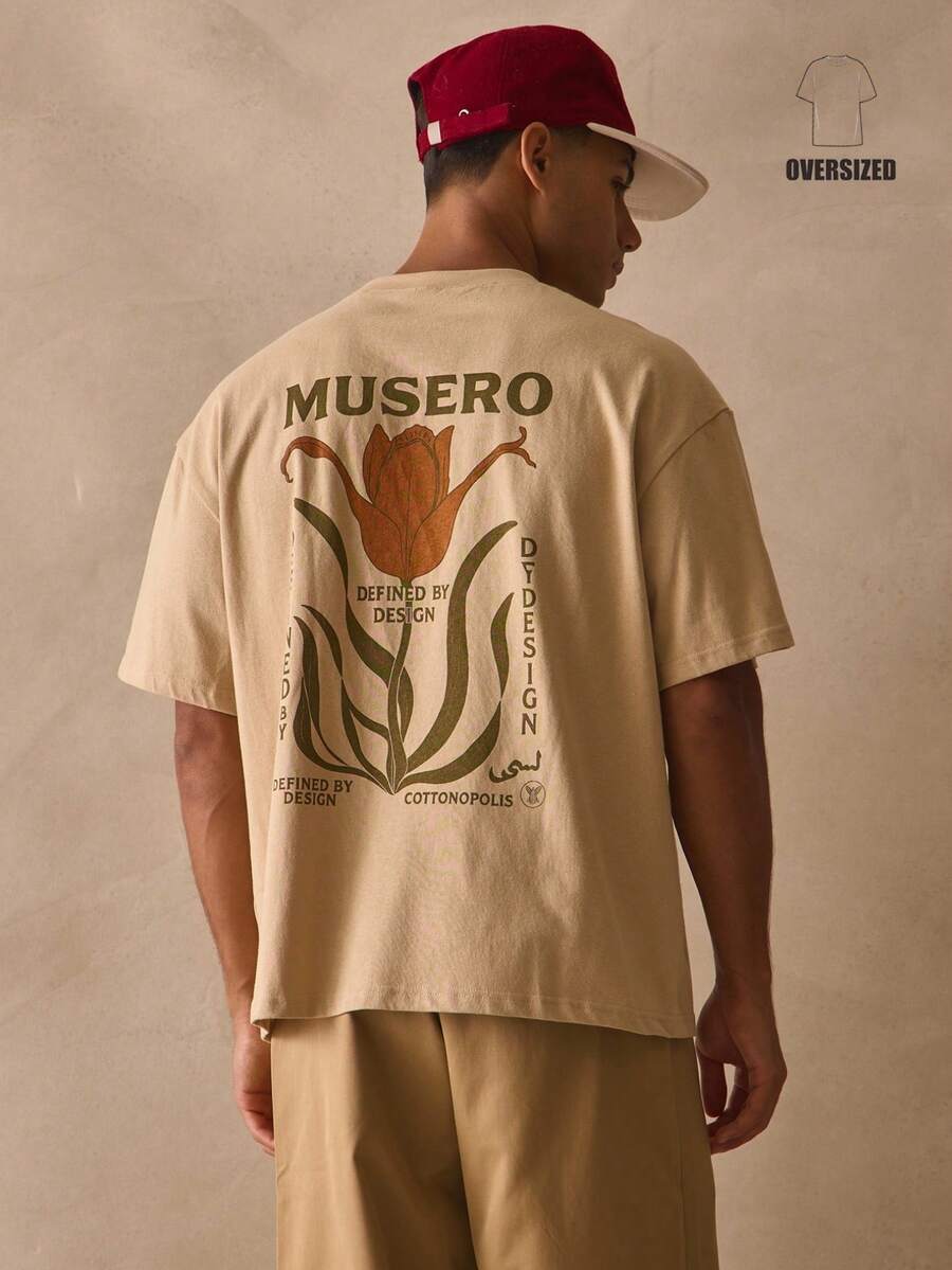 Musero Oversized Dropped Shoulder Short Sleeve Crew Neck Large Back Floral Graphic Printed Tshirt Spring Summer Essentials - Khaki - View 1