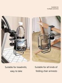 Office Side-Mounted Fixed Cup Holder, Non-Slip Mug Tray, Desktop Space Saving Folding Rack Bathroom Bathroom Accessories Bathroom Tools - multicolor - View 4