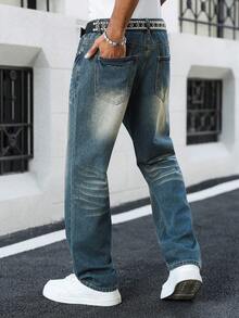 Manfinity EMRG 春夏新款街头水洗复古蓝直筒宽松破洞牛仔裤 - 藍色 - 查看 2