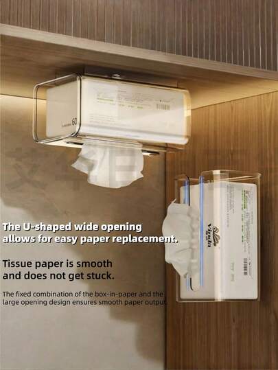 1PC Home Inverted Wall Mounted Toilet Paper Holder Facial Tissue Box Dispenser Rack For Use In Bathroom Kitchen Laundry Room Home Bathroom