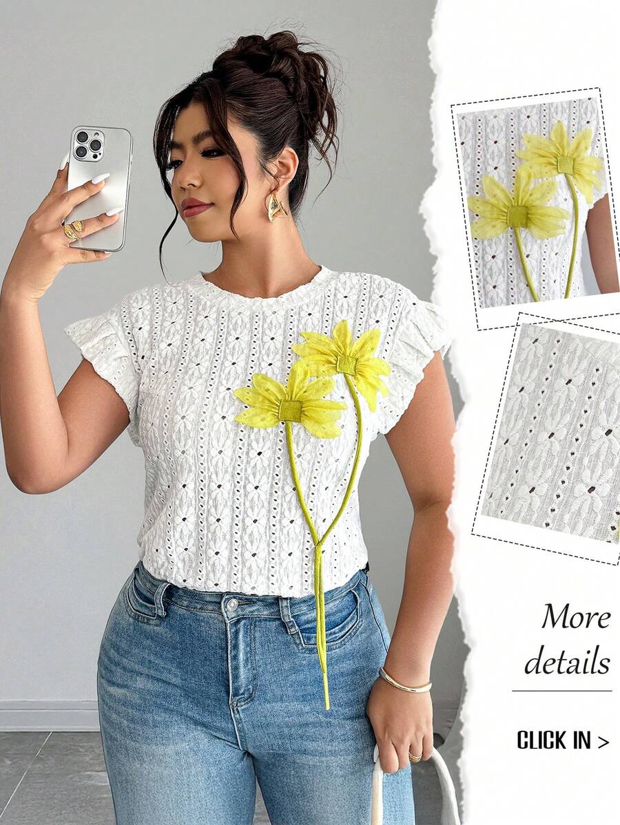 SHEIN Elenzya Áo thun nữ cổ tròn, tay ngắn thanh lịch, họa tiết hoa 3D, chất liệu vải jacquard dệt nổi, thích hợp mặc hàng ngày, công sở và đi nghỉ mát, mùa xuân/hè. - Màu be - Xem 1
