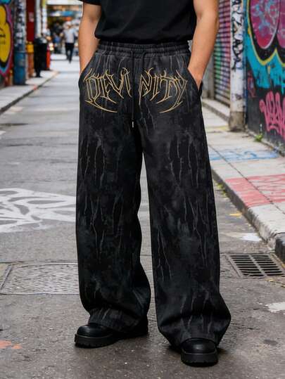 Manfinity Sport Corelite Men's Letter Print Slant Pocket Drawstring Waist Sports Pants