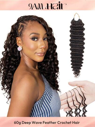  Deep Wave Curly Feather Crochet Human Hair Braiding Extensions, 60g/50strands/Pack, Seamless Insivible 100% Human Braiding Hair For Knotless Boho Braids, Fulani Briads, Full Head #2 Dark Brown Crochet Human Hair Extension For Women, Versatile For Braids, Buns & Ponytails