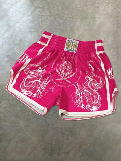 PAVTROS Manfinity Streetrush Men's Shorts One-Piece Set, Elastic Waist, High Tolerance, High Waist And Short Version, Super Shorts, Glossy Fabric With "Black And White Dragon And Tiger" Pattern, Thai Boxer Shorts, Sports Casual Basketball Shorts, Side Slits, Hot On Ins, Young Casual Sports Daily Commuting And Vacation Wear, The First Choice For Gifts For Boyfriends And Husbands, Couples Wear