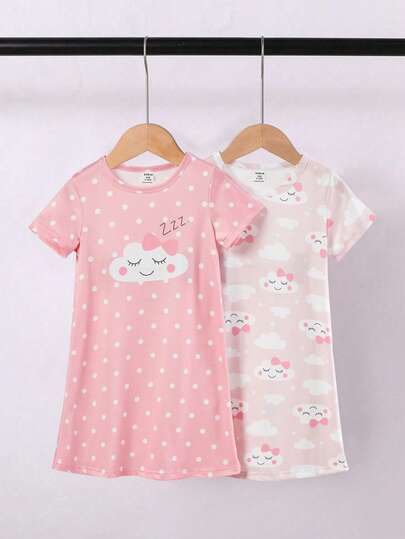 2件套女婴卡通可爱绵羊印花短袖长款睡衣家居服，春夏款