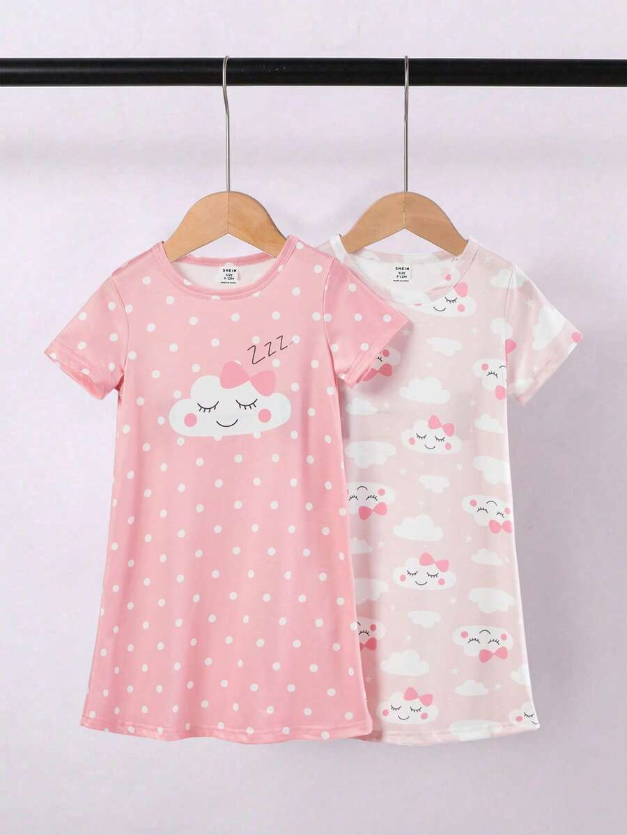 2件套女婴卡通可爱绵羊印花短袖长款睡衣家居服，春夏款 - 淺粉色 - 查看 1