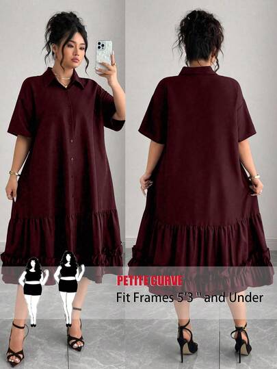 SHEIN PETITE CURVE 大码女式纯色单排扣短袖连衣裙