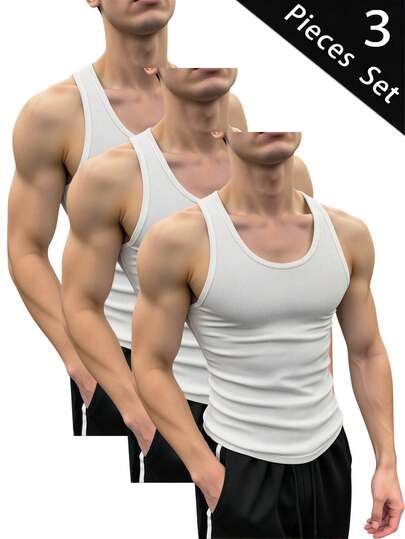 Manfinity Sport Corelite 男士纯色圆领休闲百搭日常穿着及运动T恤