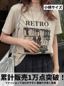 Dazy-Less Loose Fit Short Sleeve T-Shirt With People And Letter Prints Summer,Graphic Tees Preppy Tops - Khaki - View 6