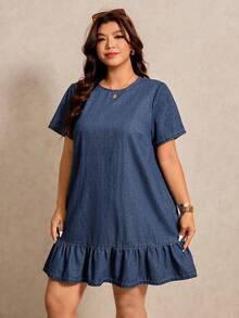 Elaquor Plus Size Summer Casual Ruffle Hem Denim Dress - Dark Wash - View 6