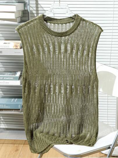 Manfinity Homme Plus Size Men's Casual Solid Color Knit Vest