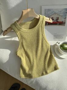 Comfortcana Women's Solid Color Ribbed Brushed Camisole, Suitable For Daily Wear - Yellow - View 4