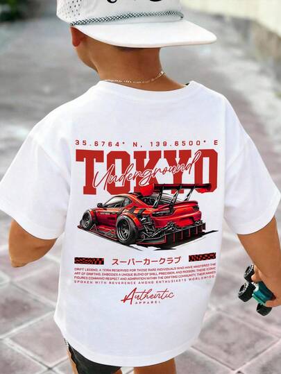 Bubblio Baby Boy Casual Cartoon Print Short Sleeve Round Neck Top, Suitable For Summer