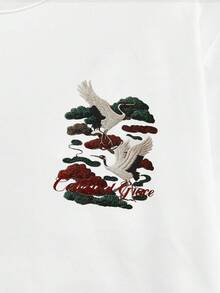 Whitmere 男士襯衫，都市休閒百搭極簡印花，寬鬆版型，春夏款 - 白色 - 查看 5