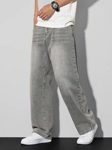 Manfinity Homme 男士休闲直筒宽松工装牛仔裤，灰色，春夏款 - 灰色 - 查看 5