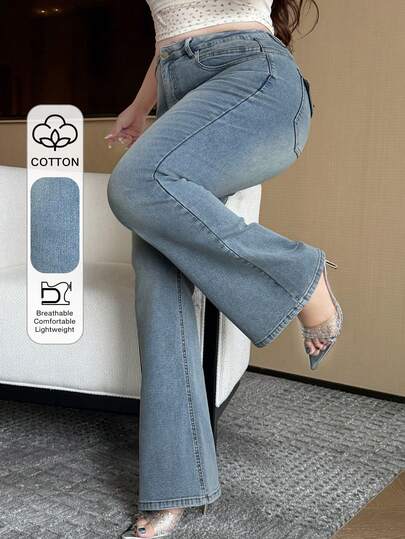 Dazy Plus 深蓝色水洗弹力修身喇叭牛仔裤，长款，大码，四季皆宜