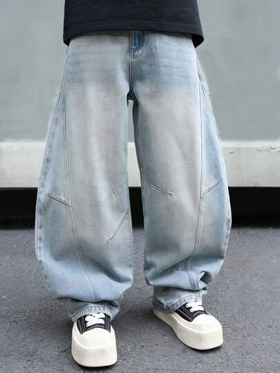 Manfinity EMRG 男士时尚街头风宽松水洗弧形裤脚裤