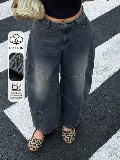 Dazy Plus 复古水洗做旧宽松喇叭牛仔裤，街头风，四季皆宜