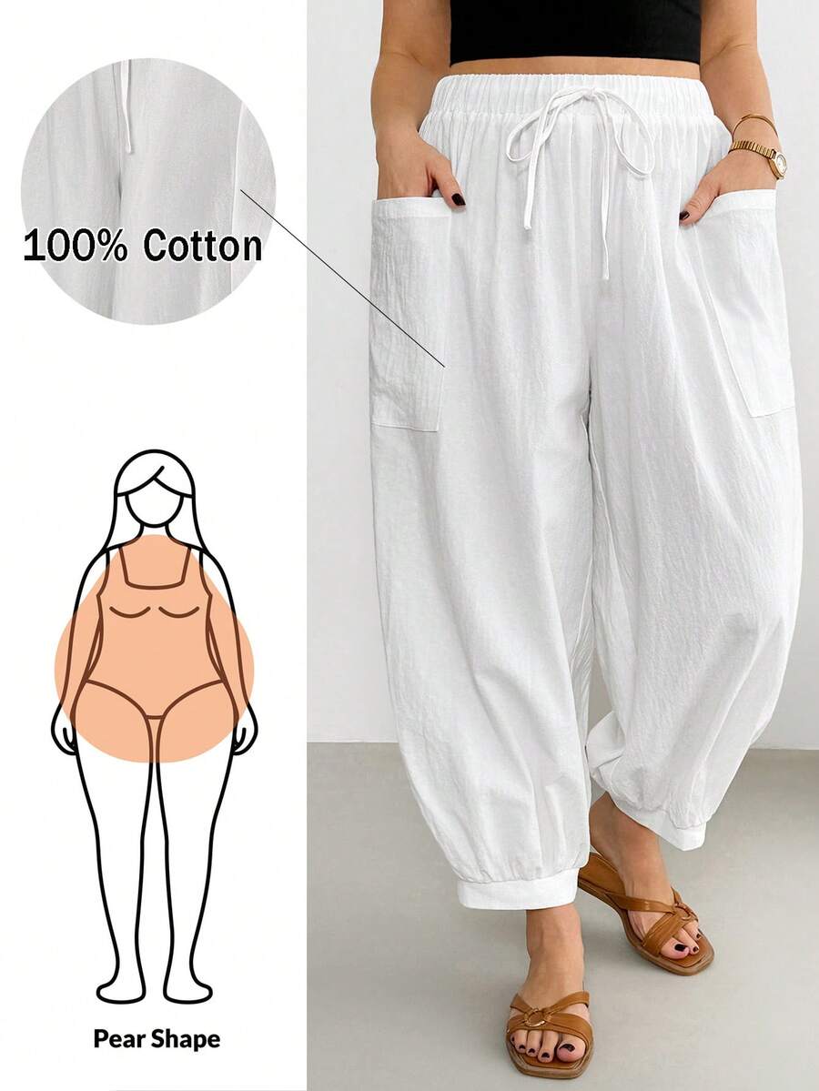 Shapeblank 大码女装春夏时尚休闲宽松舒适日常百搭白色亚麻弹力腰带口袋灯笼裤，夏季服装，女式下装，度假装 - 白色 - 查看 1