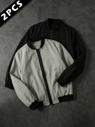 Manfinity Hypemode Men's Casual Versatile Jacket Set, Spring/Autumn